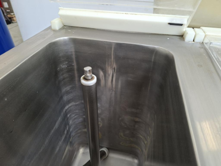 Zdjęcie przedmiotu: Pasteryzator do lod&oacute;w BOVO CORTINA 2x60 L