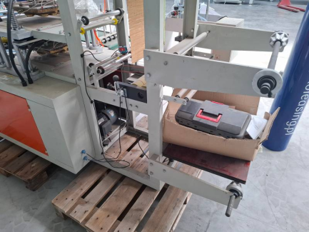 Zdjęcie przedmiotu: Maszyna do produkcji foliowych przeźroczystych rękawiczek Well-Tech Internationa Machinery WT-GM-B500
