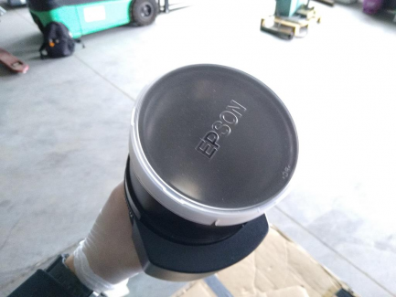 Zdjęcie przedmiotu: Multimedia equipment (projectors, lenses)