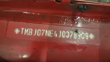 Zdjęcie przedmiotu: Skoda Octavia Kombi 1.6 TDI Ambition