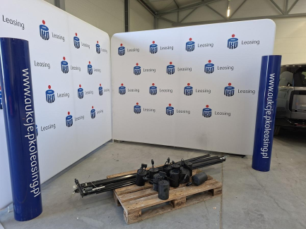 Zdjęcie przedmiotu: Nowodworski PROFILE rail lighting system