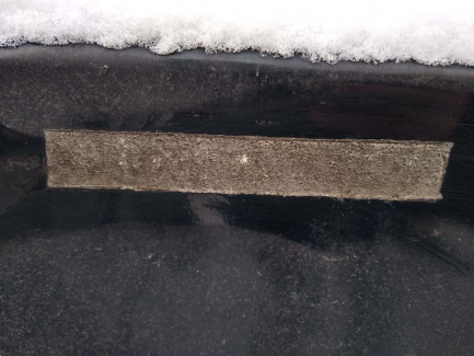 Zdjęcie przedmiotu: K&auml;ssbohrer STB Tanker