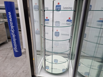 Zdjęcie przedmiotu: Вентильована холодильна вітрина LONGONI Classica 3901