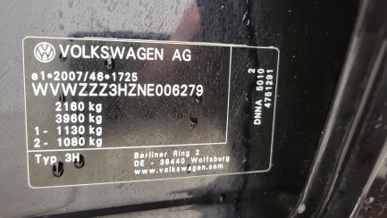 Zdjęcie przedmiotu: Volkswagen ARTEON 2.0 TSI Essence DSG