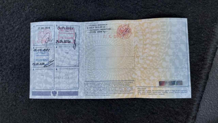 Zdjęcie przedmiotu: MAN TGX E6 18.0t BLS(XLX)