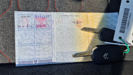 Zdjęcie przedmiotu: Citroen C3 1.2 PureTech Feel