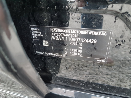 Zdjęcie przedmiotu: Bmw M135i xDrive