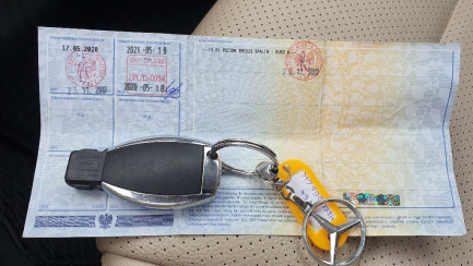 Zdjęcie przedmiotu: Mercedes-benz Glc 220 d 4-Matic