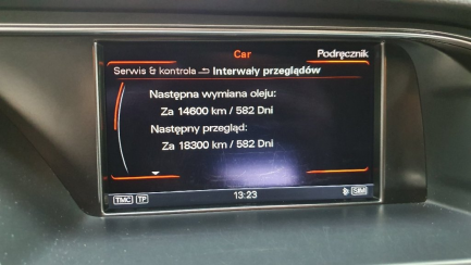 Zdjęcie przedmiotu: Audi A4 ALLROAD 2.0 TDI Quattro S tronic