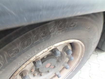 Zdjęcie przedmiotu: AUKCJA DNIA SCHMITZ CARGOBULL SCB*S3B Chłodnia