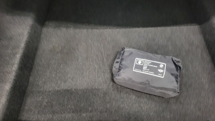 Zdjęcie przedmiotu: BMW 520i mHEV M Sport aut