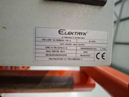 Zdjęcie przedmiotu: Стрічкова пилка Wood-Mizer LT40ME20SAH3-CSWR
