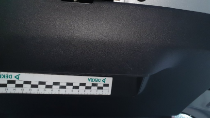 Zdjęcie przedmiotu: Dacia Duster Kombi 1.6 SCe Ambiance 4x4 