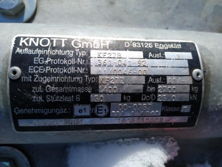 Zdjęcie przedmiotu: Niewiad&oacute;w  BR2