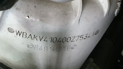 Zdjęcie przedmiotu: Bmw X6 xDrive40d M Sport