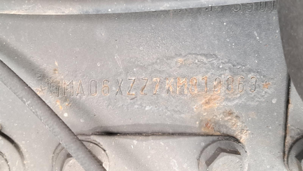Zdjęcie przedmiotu: MAN TGX E6 18.0t BLS(XXL)