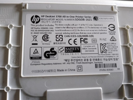 Zdjęcie przedmiotu: Whole body hyperthermia apparatus Von Ardenne Iratherm 1000