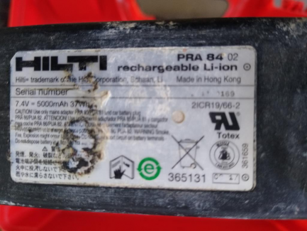 Zdjęcie przedmiotu: Wall saw HILTI DST 20-CA