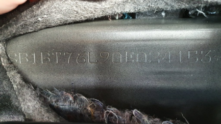 Zdjęcie przedmiotu: Toyota Avensis 2.0 D-4D Premium