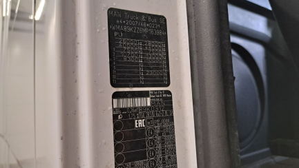 Zdjęcie przedmiotu: MAN TGX E6 28.0t BL-SA(GX)