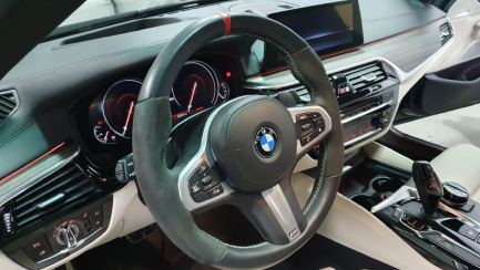 Zdjęcie przedmiotu: Bmw Seria-5 sedan