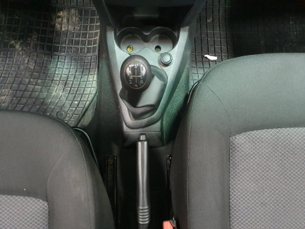 Zdjęcie przedmiotu: Dacia Logan MCV 1.2 16V SL Open