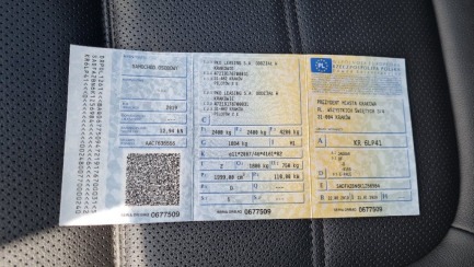 Zdjęcie przedmiotu: Jaguar E-PACE 2.0 i4D AWD S aut