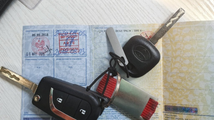 Zdjęcie przedmiotu: Toyota Yaris