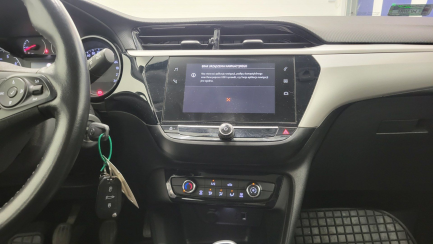 Zdjęcie przedmiotu: Opel Corsa 1.2 Edition S&S