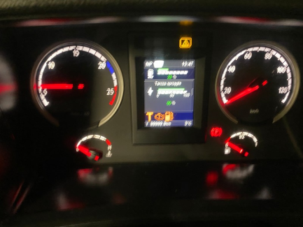 Zdjęcie przedmiotu: SCANIA R450 SCR E6 19.0t LA 4x2 HNA Topline