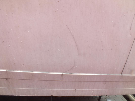 Zdjęcie przedmiotu: Naczepa chłodnia KRONE SD