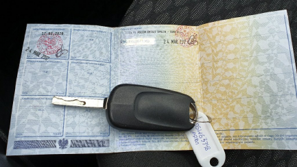 Zdjęcie przedmiotu: Opel Astra 1.4 T Enjoy