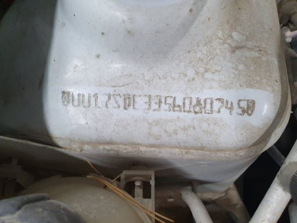 Zdjęcie przedmiotu: Dacia Logan MCV 1.2 16V SL Open