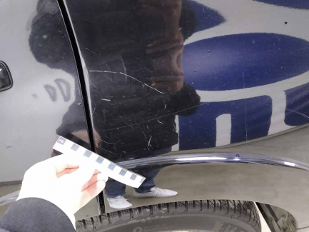 Zdjęcie przedmiotu: Mitsubishi Pajero 3.2 DI-D DPF Instyle 4WD AT