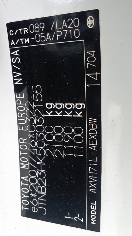 Zdjęcie przedmiotu: Toyota Camry 2.5 Hybrid Executive CVT