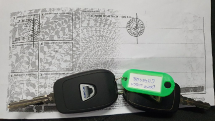 Zdjęcie przedmiotu: Dacia Lodgy 1.6 SCe Laureate S&S