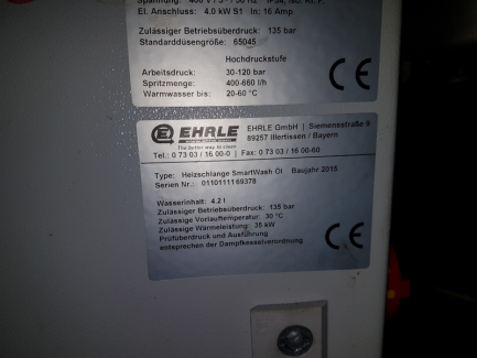 Zdjęcie przedmiotu: EHRLE GmbH SmartWash contactless car wash