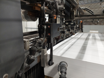 Zdjęcie przedmiotu: Чотириколірна листова офсетна машина Manroland 704 3B LV HiPrint