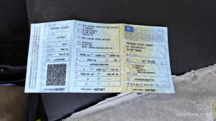 Zdjęcie przedmiotu: RENAULT/VP D Wide 250 E6 16.0t Refrigerator