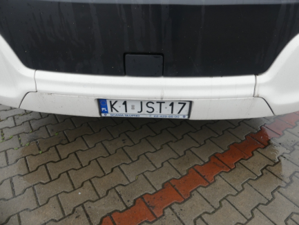 Zdjęcie przedmiotu: HIGER SCANIA TOURING HD