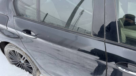 Zdjęcie przedmiotu: BMW 520 Diesel xDrive Steptronic G30