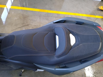 Zdjęcie przedmiotu: YAMAHA YP 125 X-MAX 125 Tech MAX