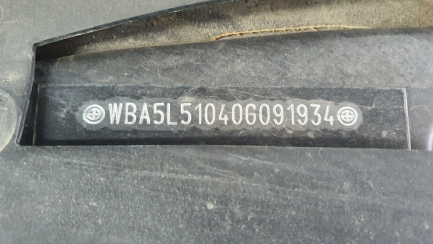 Zdjęcie przedmiotu: Bmw 520D Kombi 520d xDrive