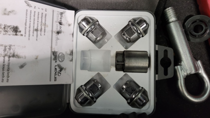 Zdjęcie przedmiotu: Toyota Corolla 2.0 Hybrid Comfort