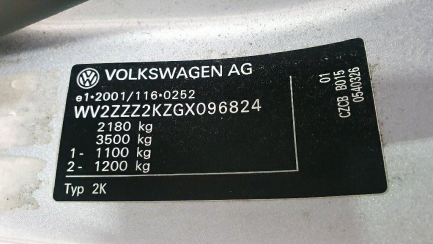 Zdjęcie przedmiotu: Volkswagen Caddy 1.4 TSI Trendline