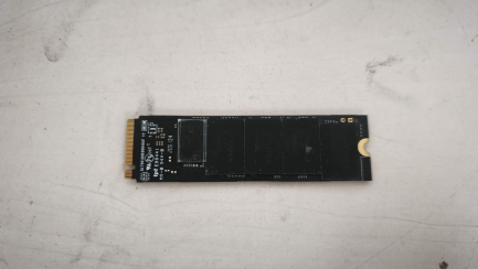 Zdjęcie przedmiotu: A set of computer components