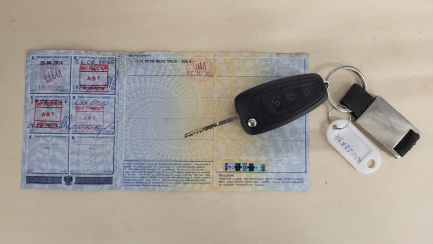 Zdjęcie przedmiotu: Ford Focus Kombi 1.5 TDCi Trend