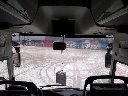 Zdjęcie przedmiotu: SCANIA HIGER A-SERIES TOURING HD bus