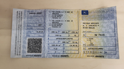 Zdjęcie przedmiotu: Nissan Qashqai 1.3 DIG-T mHEV Acenta Xtronic