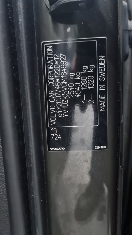 Zdjęcie przedmiotu: Volvo XC60 B4 D AWD R-Design aut